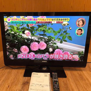 HITACHI Wooo 液晶テレビ 37インチ HDD内蔵 ダ...