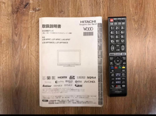 HITACHI Wooo 液晶テレビ 37インチ HDD内蔵 ダブル録画 L37-XP07 2011 ...