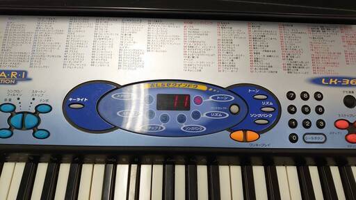 【 美品 】CASIO LK-36 光ナビゲーション キーボード　アダプター付き CASIO LK-36 光ナビゲーション キーボード アダプター付き
