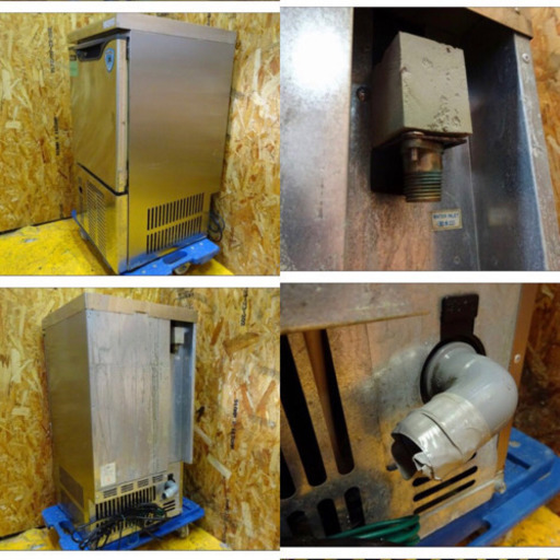 （4178-2.5）ダイワ製氷機 DRI-25LME 業務用 中古品 厨房機器 飲食店 店舗