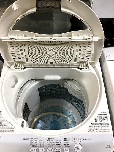 【送料無料・設置無料サービス有り】洗濯機 TOSHIBA AW-50GM（W) 中古