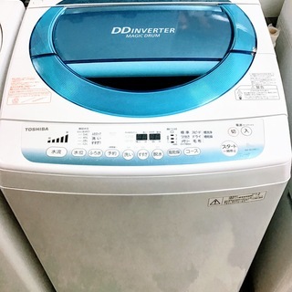 送料無料・設置無料サービス有り】洗濯機 TOSHIBA AW-8D2M 中古