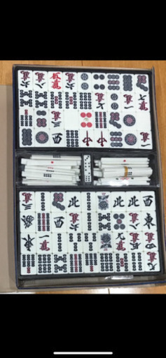 麻雀セット