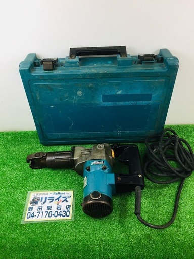 マキタ HR3520 ハンマドリル【リライズ野田愛宕店】【店頭取引限定】【中古品】1点限り早い者勝ち！