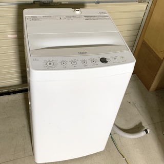 高年式！美品 2016年式 ハイアール 全自動電気洗濯機 4.5...