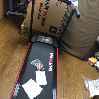 BAR WING 高機能 ルームランナー BW-SRM16