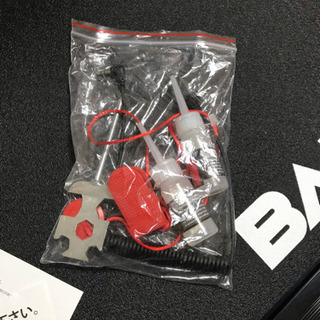 BAR WING 高機能 ルームランナー BW-SRM16