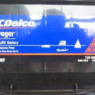 希少！IKEGAMI カラーモニターHTM-1917R-お買い得!　エレキモーターセット