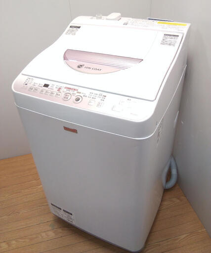 乾燥機能付き　洗濯機　プチドラム　シャープ　家事を楽に(^_^)/　【消費者還元事業　加盟店です】