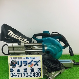 マキタ LS0717FL 190ミリスライドマルノコ【リライズ野田愛宕店 