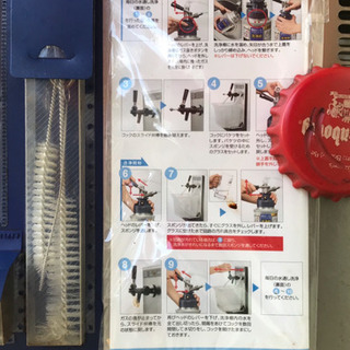 【超絶お得です】ホシザキ 生ビールディスペンサー 