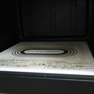 TOSHIBA/東芝 オーブンレンジ ER-YK3 2016年製 札幌 アウトレットモノ