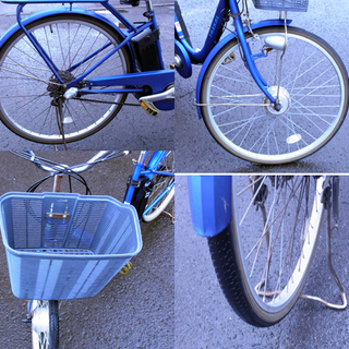 南12条店 自転車 26インチ 電動アシスト TASKAL 3段切替 前かご付き ブルー系