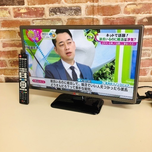 即日受渡可‍♀️  LG 22V型液晶テレビ Smart TV 22LB491B 7,500円