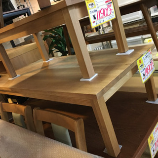 10/26 値下げ 無印良品 MUJI 収納付きセンターテーブル 北欧デザイン  