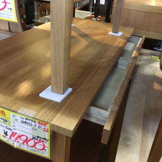10/26 値下げ 無印良品 MUJI 収納付きセンターテーブル 北欧デザイン  