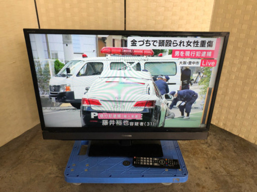 REGZATOSHIBA液晶カラーテレビ☝️