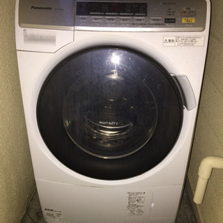 洗濯機(ドラム式) 冷蔵庫 電子レンジ institutoloscher.net