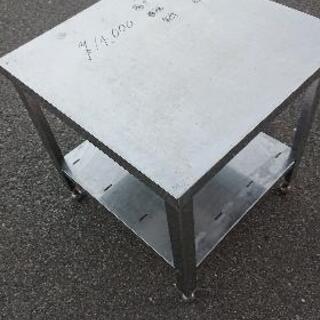 中古品  厨房用作業台(コンロ台)お売りします。