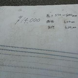 中古品  厨房用作業台(コンロ台)お売りします。