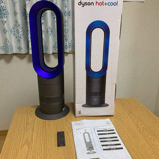 ダイソン Dyson Hot+Cool AM09WN ファンヒー...