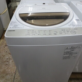 TOSHIBA AW-6G5 洗濯機6キロAW-6G5 2017年製 夜8時半
