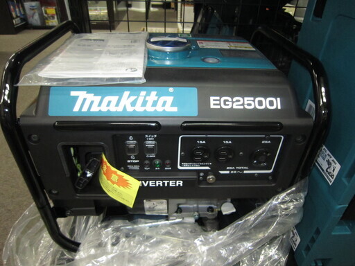 【エコプラス門司店】マキタ　エンジン発電機　EG2500I　未使用品
