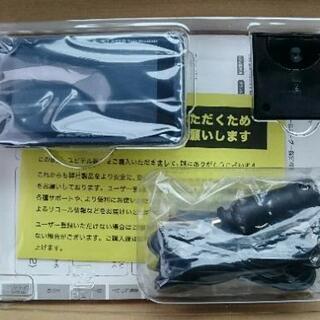 ユピテル LS300 レーダー探知機 最上位機種 光オービス レーザー対応 GS103 WR70 A350a