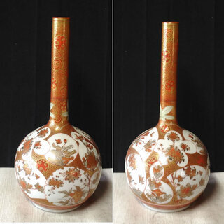 c231 加賀国 綿埜製 九谷焼 赤絵金襴手 鶴首徳利 合わせ箱 明治時代