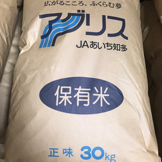 【本日特価】 愛知 コシヒカリ玄米30kg 新米 南知多産 その他