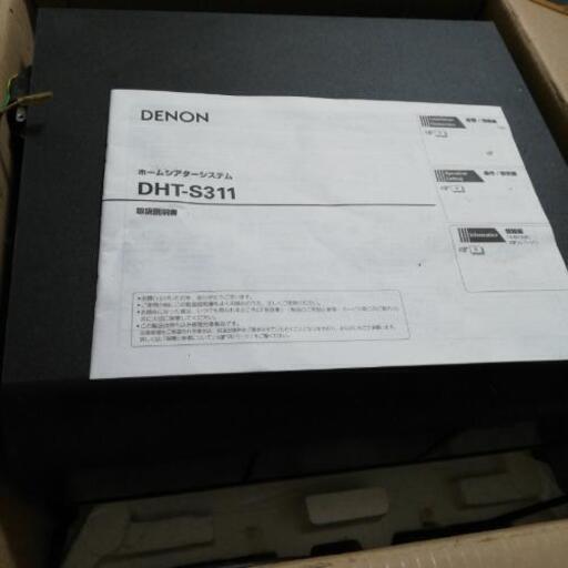 DENON　ホームシアタースピーカー