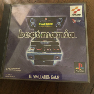 beat mania