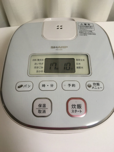 SHARP 三合炊 炊飯器 美品