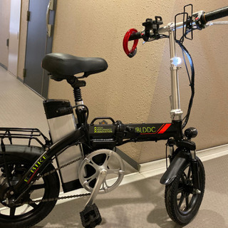インフラ ねじれ テロ 電動 フル 自転車 Mihara Cl Jp