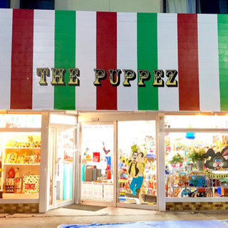 アメトイ雑貨"THE PUPPEZ"(ぱぺっつ)