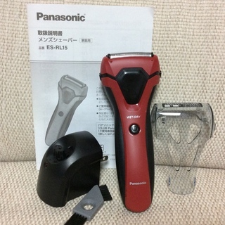 メンズシェイバー充電式★Panasonic2018年製
