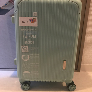 新品★キャリーケース スーツケース