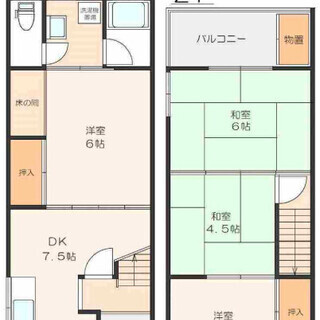 ～*～*～堺市東区日置荘西町 一戸建～*～*～