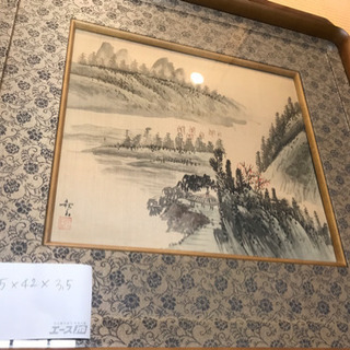 墨画 秋山作 山水画