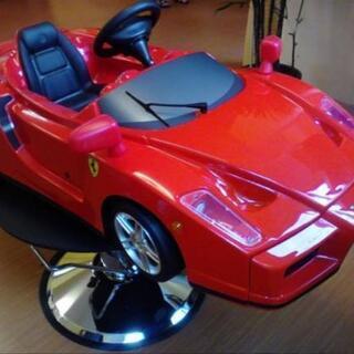 取引中 キッズ用セットイス フェラーリ