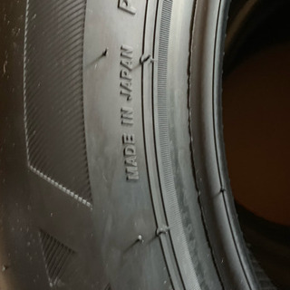 ブリヂストン(BRIDGESTONE) 低燃費タイヤ NEXTRY 155/65R14 75S 新品4 