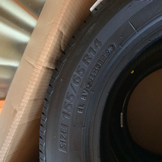 ブリヂストン(BRIDGESTONE) 低燃費タイヤ NEXTRY 155/65R14 75S 新品4 