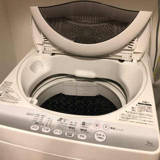 洗濯機:TOSHIBA2014年製