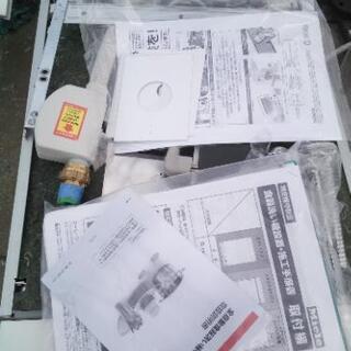 Miele 幅45cm　ビルトイン食器洗い乾燥機　G4700sci