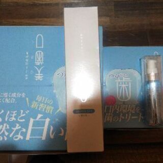 歯の美白お手入れ用★美歯口はみがき粉&美容液