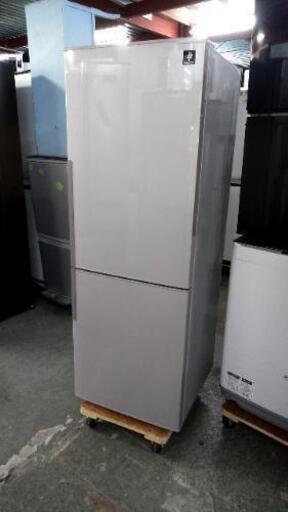 横浜発⭐　冷蔵庫　2ドア　270L シャープ　プラズマクラスター　ピンク色♥️　【消費者還元事業　加盟店です】