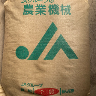 天草産のお米約24キロ！！5000円！！最後の1袋です！！