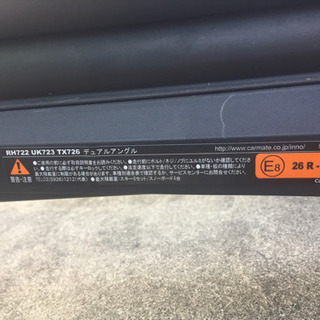 inno UK723 K305付属 【公式通販】