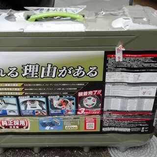 新品タイヤチェーン