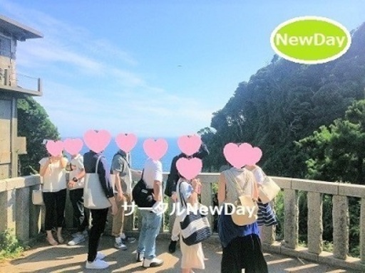 愛知の散策コン In 名古屋城 東海の恋活 友達作りイベント開催中 Newday 名古屋のパーティーのイベント 参加者募集 無料掲載の掲示板 ジモティー 愛知の散策コン In 名古屋城 東海の恋活 友達作りイベント開催中 Newday 名古屋のパーティーのイベント 参加者募集 無料掲載の掲示板 ジモティー